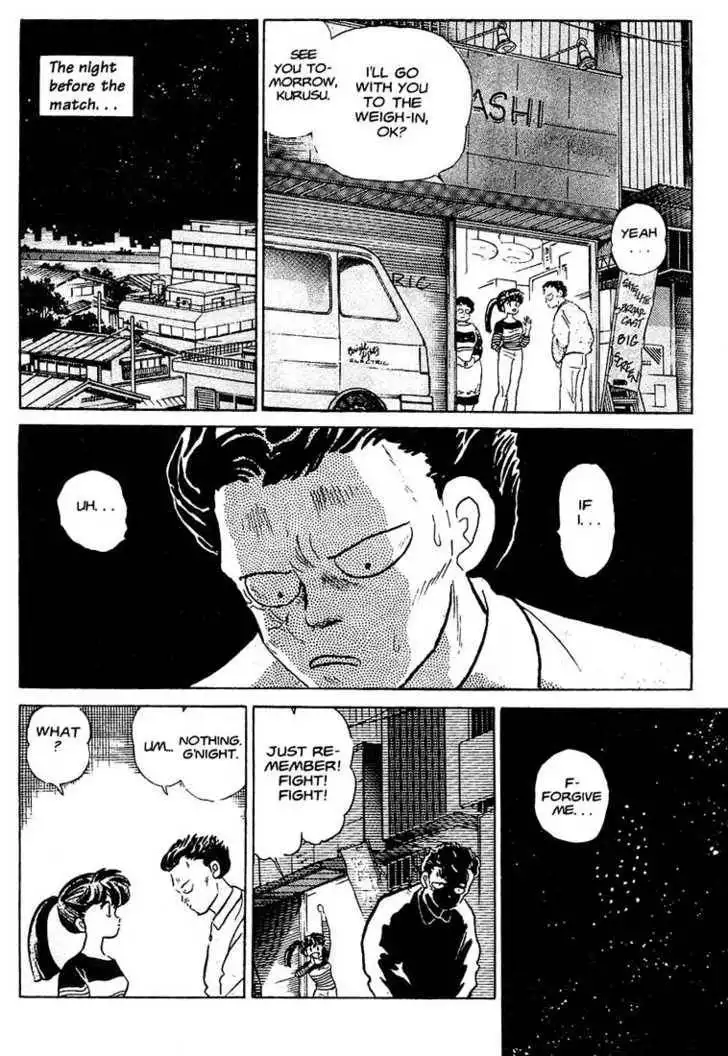 One Pound Gospel Chapter 2.9 12